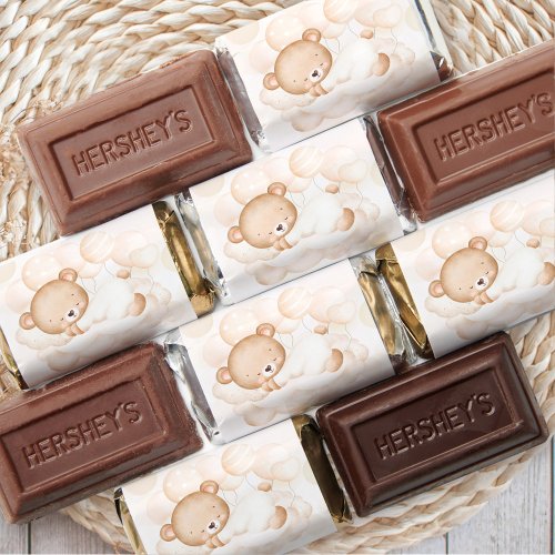 Cute Beige Bear Baby Shower Favors Hersheys