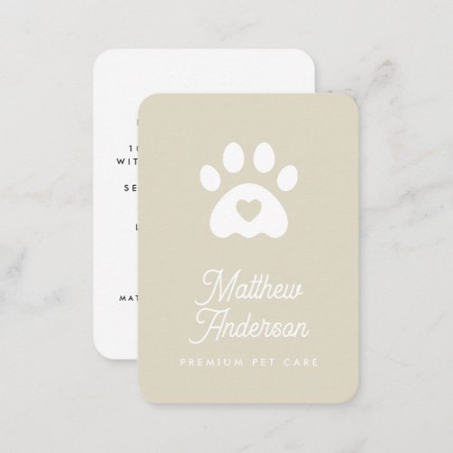 Cute Beige Heart Paw Print Pet Sitter Dog Walker Business Card