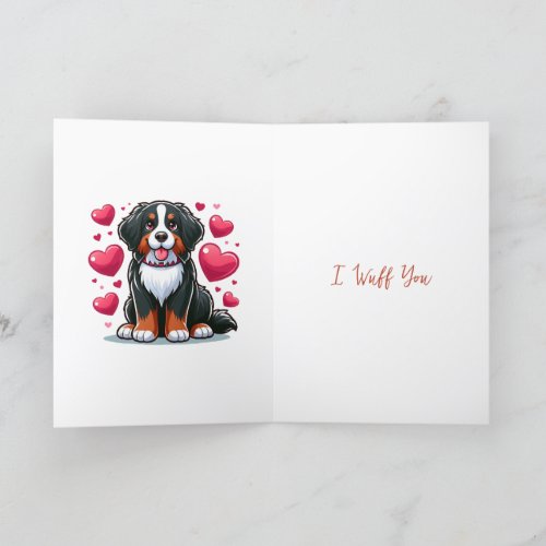 Cute Bernese Mountain Dog Happy Valentines Day Holiday Card