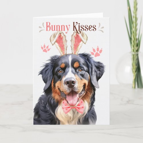 Cute Bernese Mountain Dog in Bunny Ears Easter Holiday Card