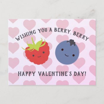 Cute Berry Happy Valentine's Day Postcard by Egg_Tooth at Zazzle