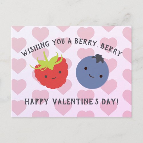 Cute Berry Happy Valentines Day Postcard