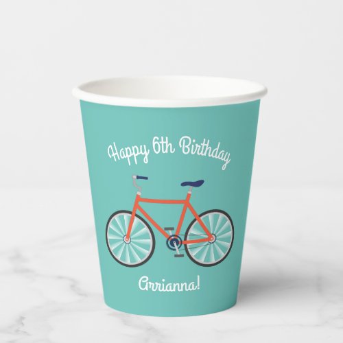 Cute Bicycle Kids Bike Birthday Party Cycling Paper Cups
