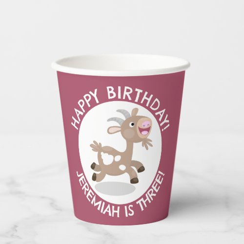 Cute billy goat cartoon personalized birthday paper cups