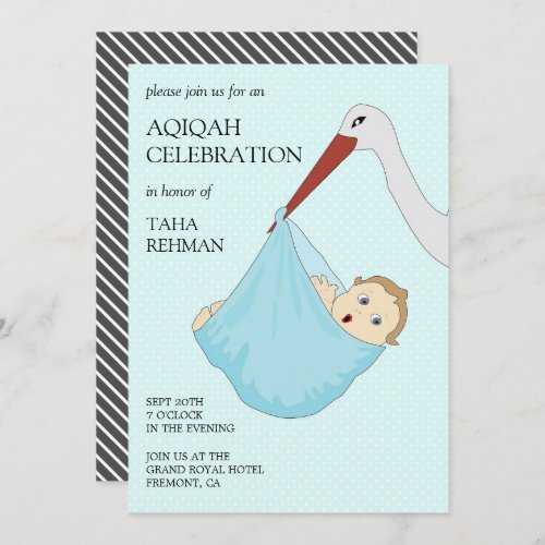 Cute Bird Blue Baby Boy Aqiqah Invitation