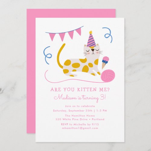 Cute Birthday Cat Kids Birthday Party Invitation