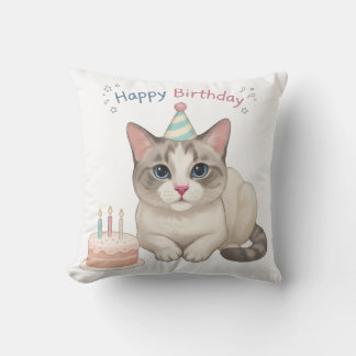 Cute Birthday Cat with Cake and Party Hat Throw Pillow