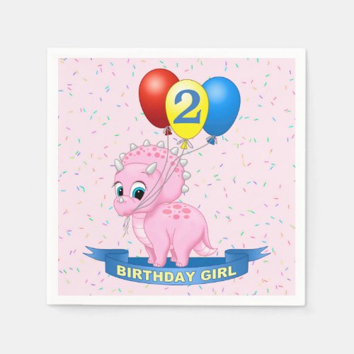 Cute Birthday Girl Pink Baby Triceratops Dino Paper Napkins