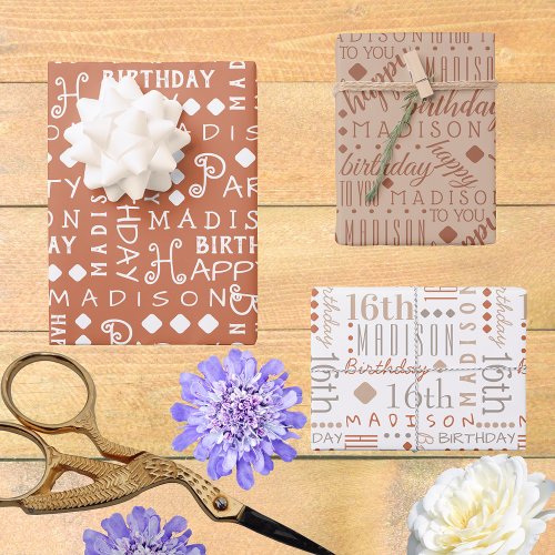 Cute Birthday Neutral Tan Any Age Add Childs Name Wrapping Paper Sheets