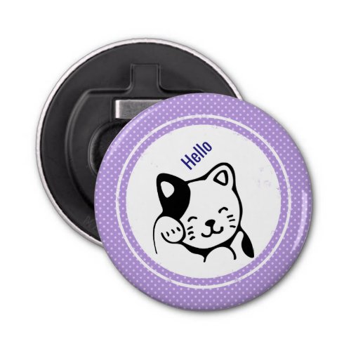 Cute Black and White Kitty Cat Waving Hello Bottle Opener