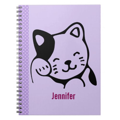 Cute Black and White Kitty Cat Waving Hello Custom Notebook
