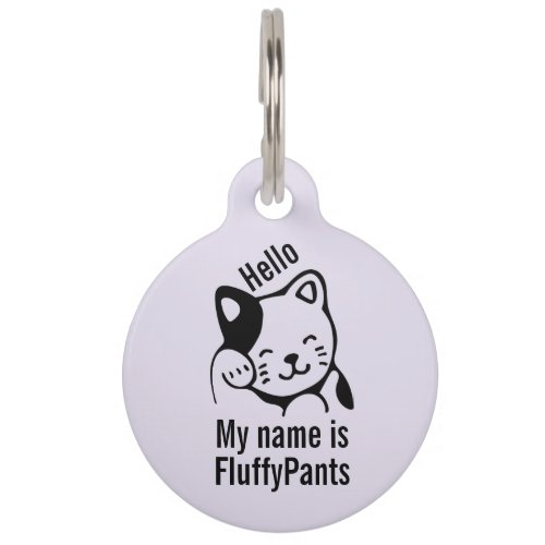 Cute Black and White Kitty Cat Waving Hello Pet ID Tag