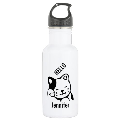 Cute Black and White Kitty Cat Waving Hello Stainless Steel Water Bottle