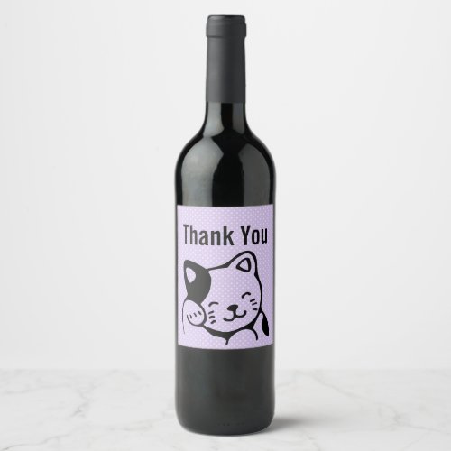 Cute Black and White Kitty Cat Waving Hello Wine Label