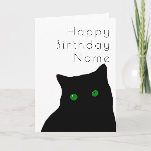 Cute Black Cat Art Deco Birthday Card
