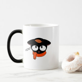 ✨Cute Black Cat Mug – Autumn Fall Coffee ✨