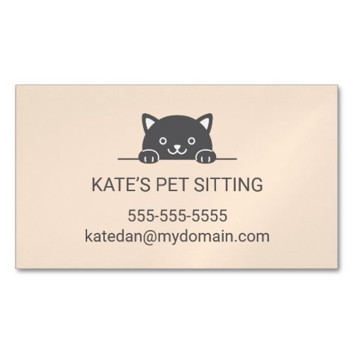 Cute Black Cat Peeking Pet Sitting Service Business Card Magnet