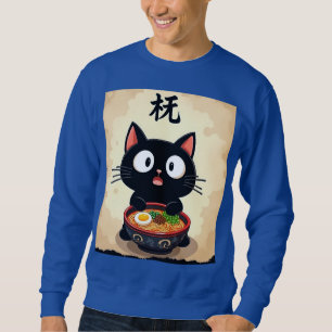 Cute Black Cat Ramen – Kawaii Japanese Noodle Art Sweatshirt