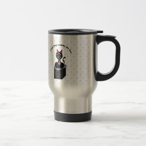 Cute black cat travel mug