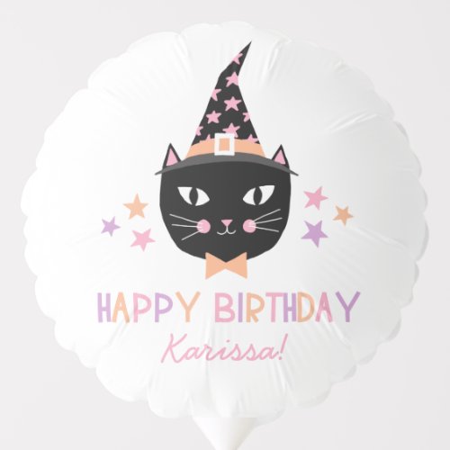 Cute Black Cat Witch Halloween Birthday Name Balloon