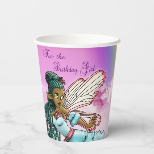 Cute Black Fairy Birthday Paper Cups