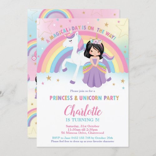 Cute Black Hair Princess Unicorn Rainbow Birthday Invitation