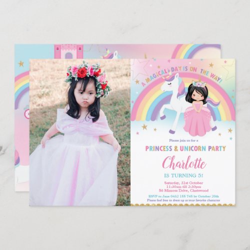 Cute Black Hair Princess Unicorn Rainbow Birthday Invitation