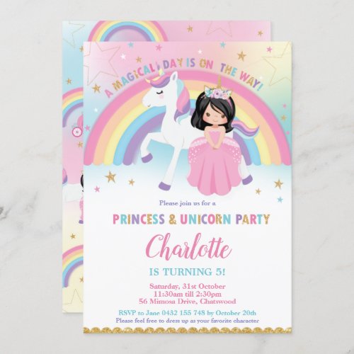 Cute Black Hair Princess Unicorn Rainbow Birthday Invitation