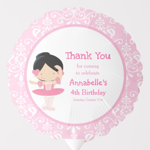 Cute Black Haired Ballerina and Pink Damask Balloon