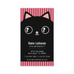 Cute Black Kitty Cat Face Striped Business Card Cute Black Kitty Cat Face Striped Business Card