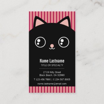 Cute Black Kitty Cat Face Striped Business Card by tashatzazzle at Zazzle