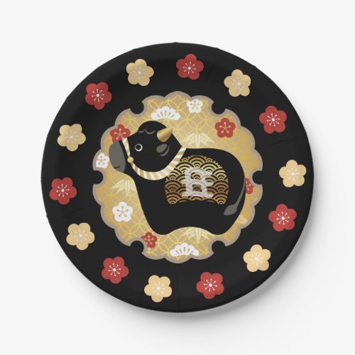Cute black ox Chinese New Year of the Ox Paper Plates