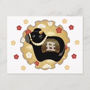 Cute black ox, Chinese New Year of the Ox Postcard