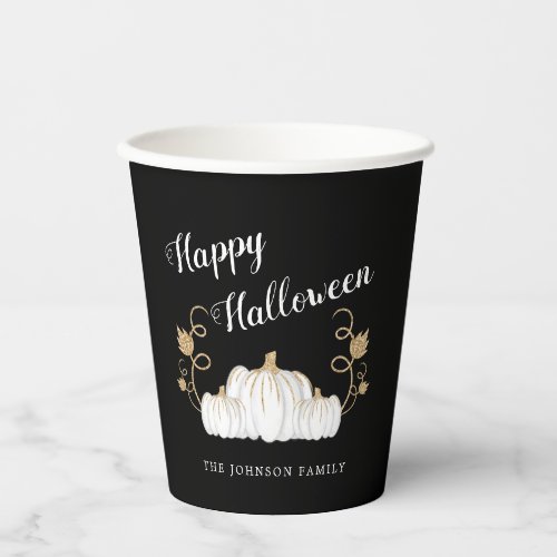 Cute Black Pumpkin Happy Halloween  Paper Cups