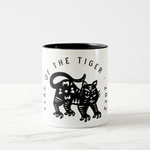 Cute black Tiger paper-cut Chinese Year Birthday M Two-Tone Coffee Mug