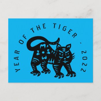 Cute Black Tiger Paper-cut Chinese Year Birthday P Holiday Postcard by 2020_Year_of_rat at Zazzle