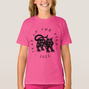 Cute Black Tiger Paper-cut Chinese Year Girl Tee by 2020_Year_of_rat at Zazzle