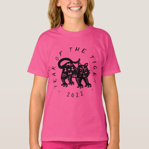 Cute black Tiger paper_cut Chinese Year Girl Tee
