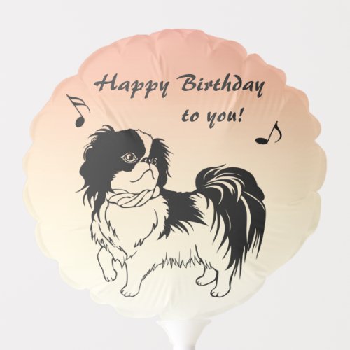 Cute Black White Dog Animal Birthday Balloon