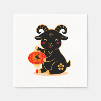 Cute Black Year of the Goat 2027 Napkins