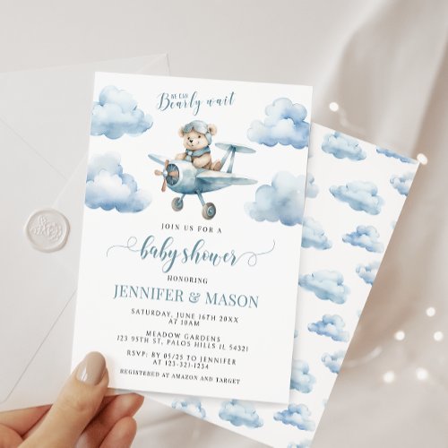 Cute blue airplane teddy bear baby boy shower invitation