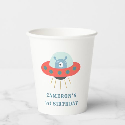 Cute Blue Alien Spaceship 1st Birthday Party  Paper Cups