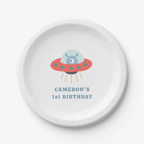 Cute Blue Alien Spaceship 1st Birthday Party Paper Plates
