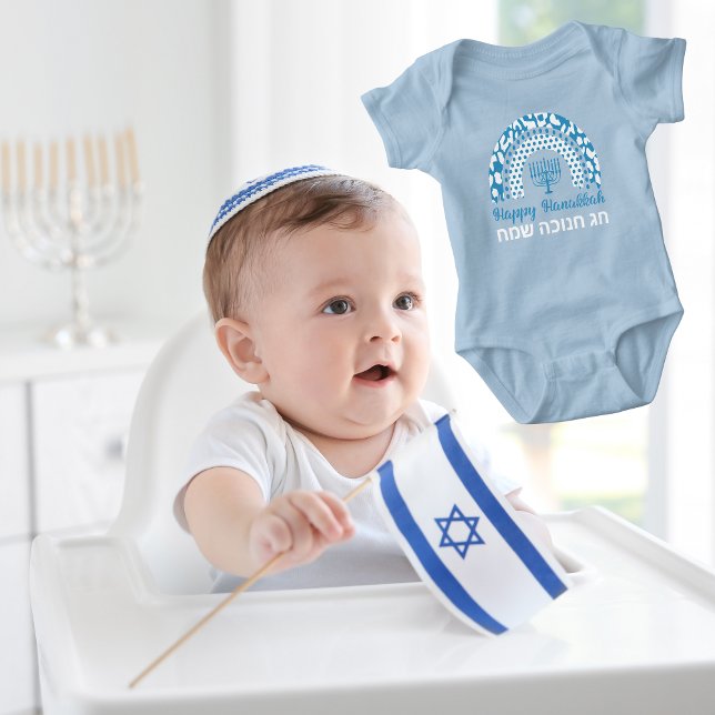 Cute Blue and White Menorah Hebrew Happy Hanukkah  Baby Bodysuit (Creator Uploaded)