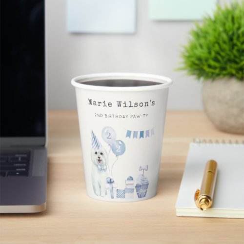 Cute Blue Boys Party Puppy Dog Any Age Birthday Paper Cups