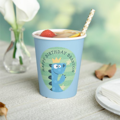 Cute Blue Cartoon T_Rex Childs Birthday Party Paper Cups