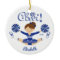 Cute Blue Cheer Brunette Cheerleader Ornament