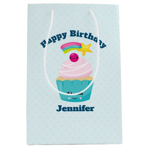Cute Blue Cupcake with Kawaii Face Birthday Medium Gift Bag