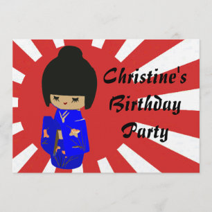 Cute Blue Kawaii Kokeshi Doll Birthday Invitation