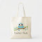 Cute blue owl on branch personalized library book